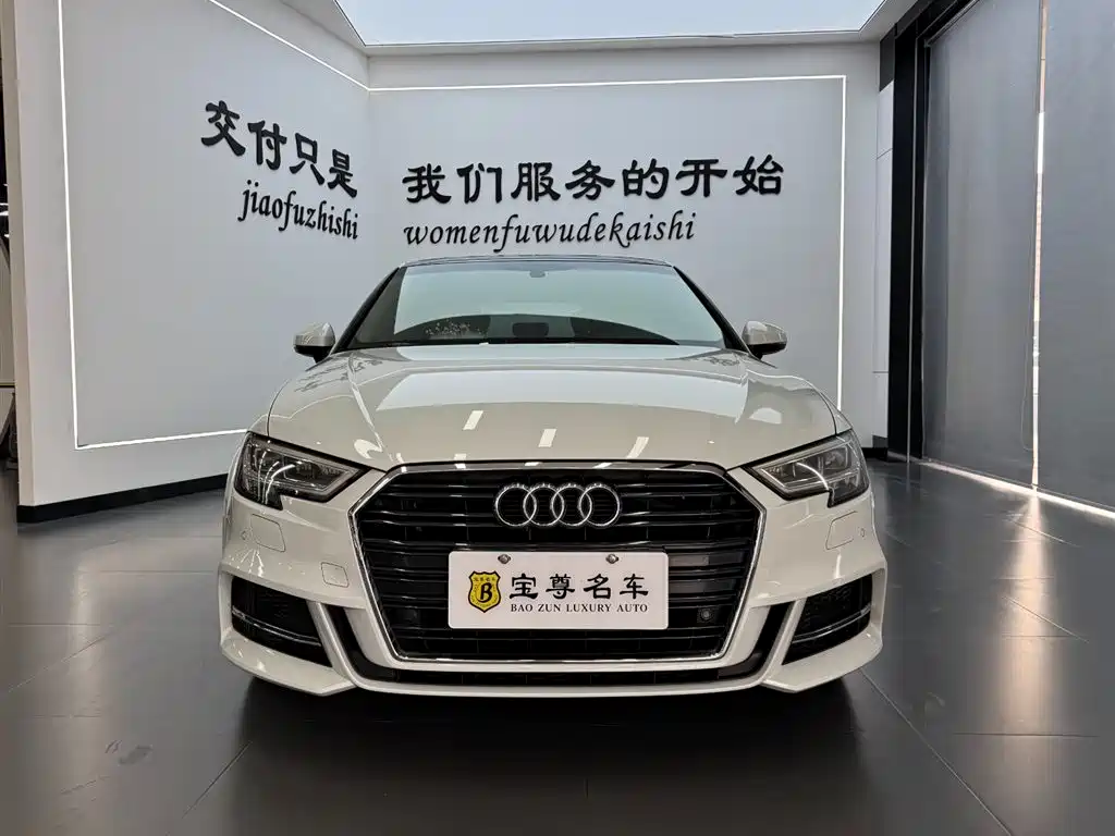 Audi A3 2019 Sportback 35 TFSI Fashion China VI