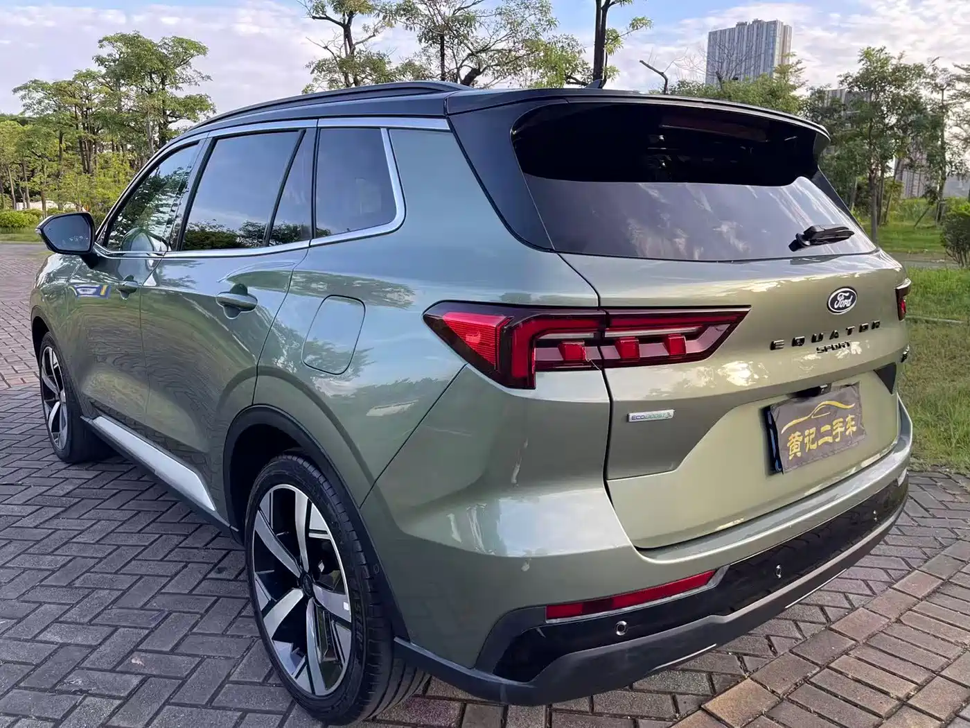 Ford Lingrui, миниатюра 12