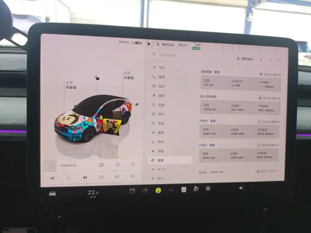 Фото 8 - Tesla Model Y