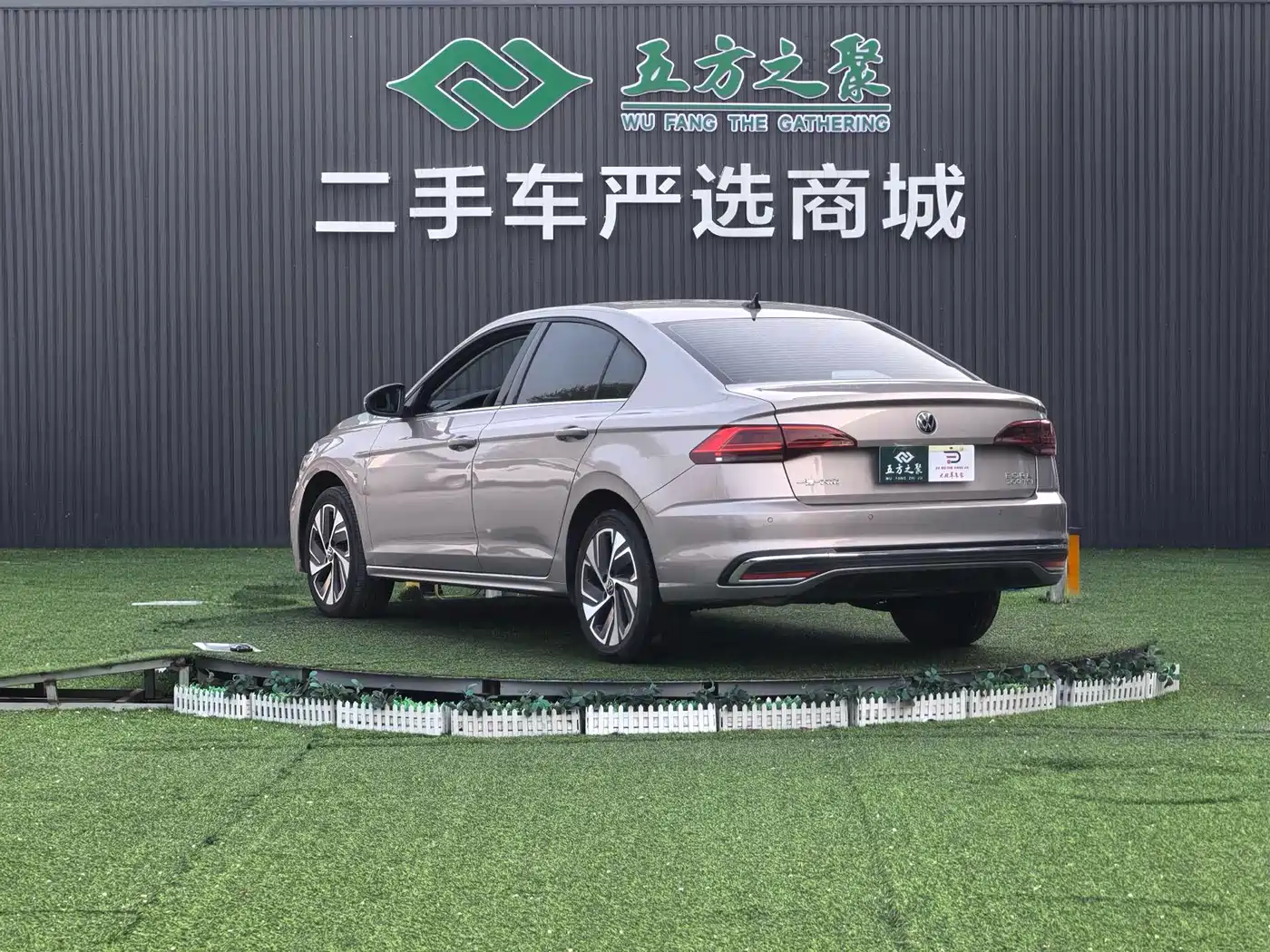 Volkswagen Bora 2023 200TSI DSG Yuexing PRO Edition фото 19