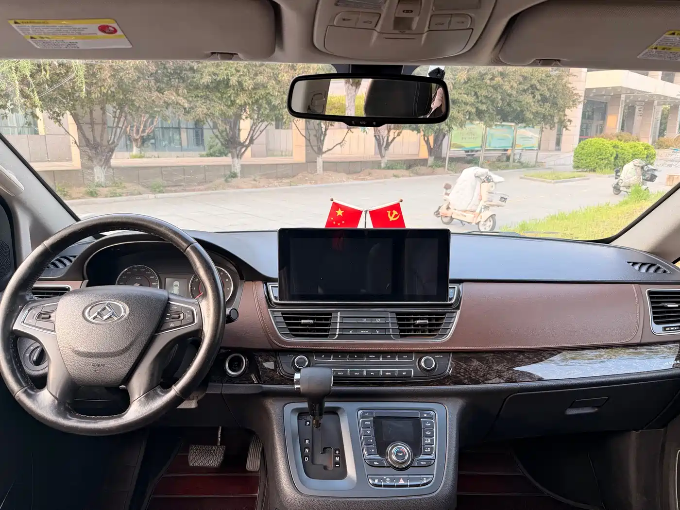 SAIC Maxus Maxus G10 2016 2.0T Automatic Luxury Executive Edition фото 4