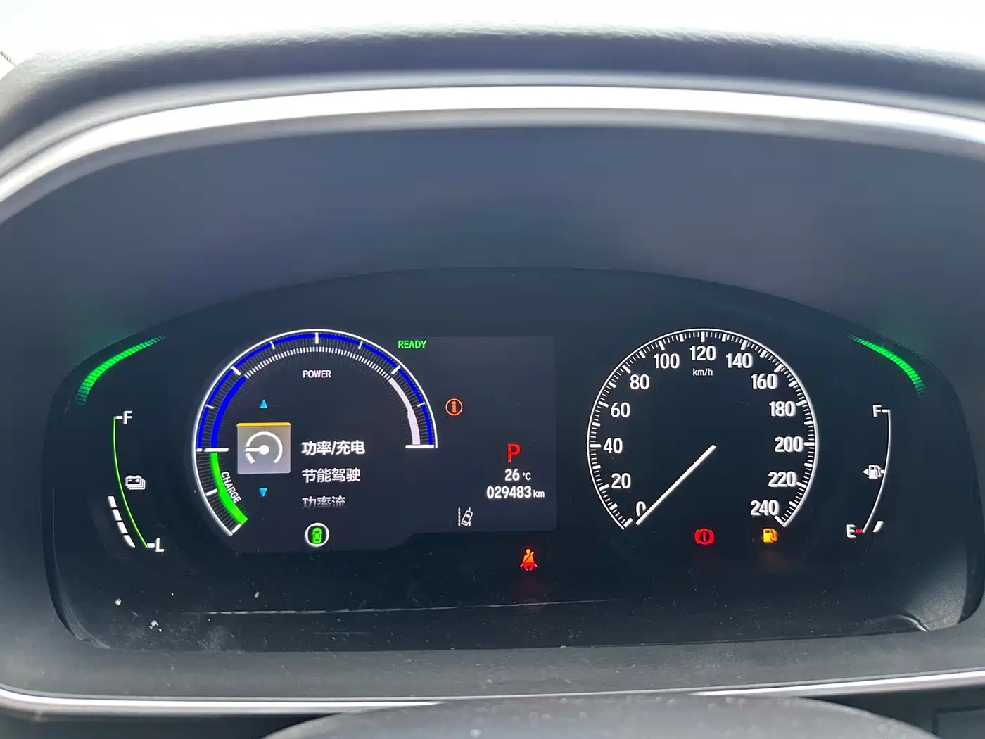 Honda Odyssey 2024 2024 2.0L e:HEV Sharp·Smart Edition