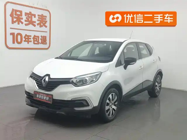 RENAULT KABIN