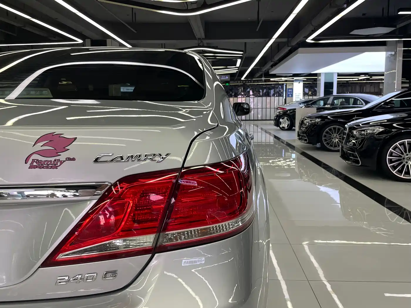 Toyota Camry 2010 2010 240G Classic Edition