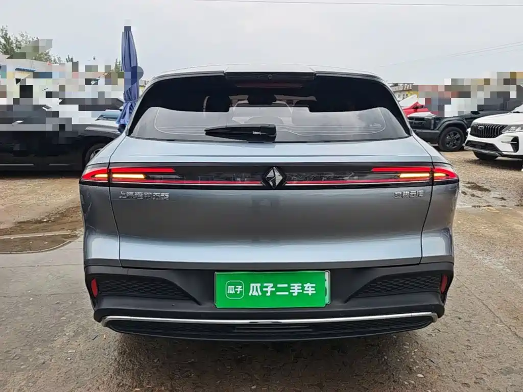 Baojun Yunhai 2024 2024 600km Pure Electric Version