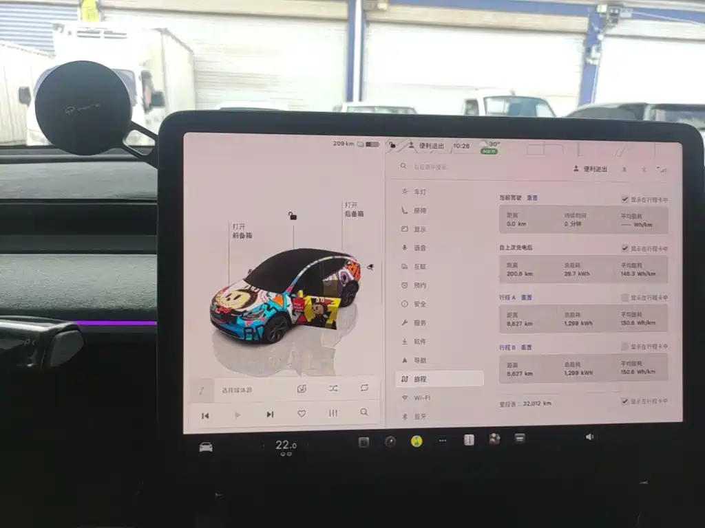 Фото 9 - Tesla Model Y