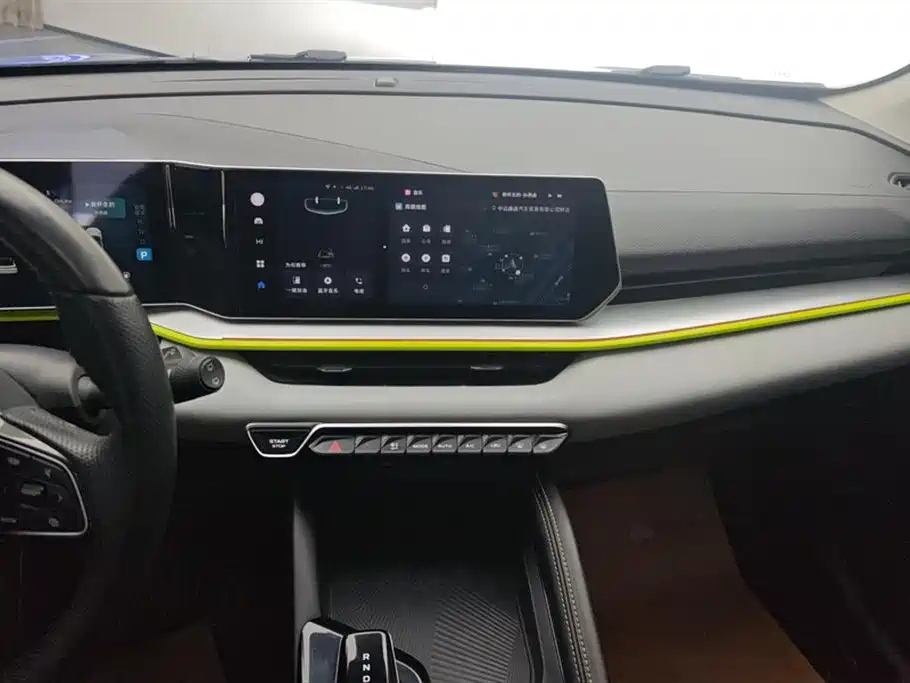 GEELY AUTOMOBILE BINYUE