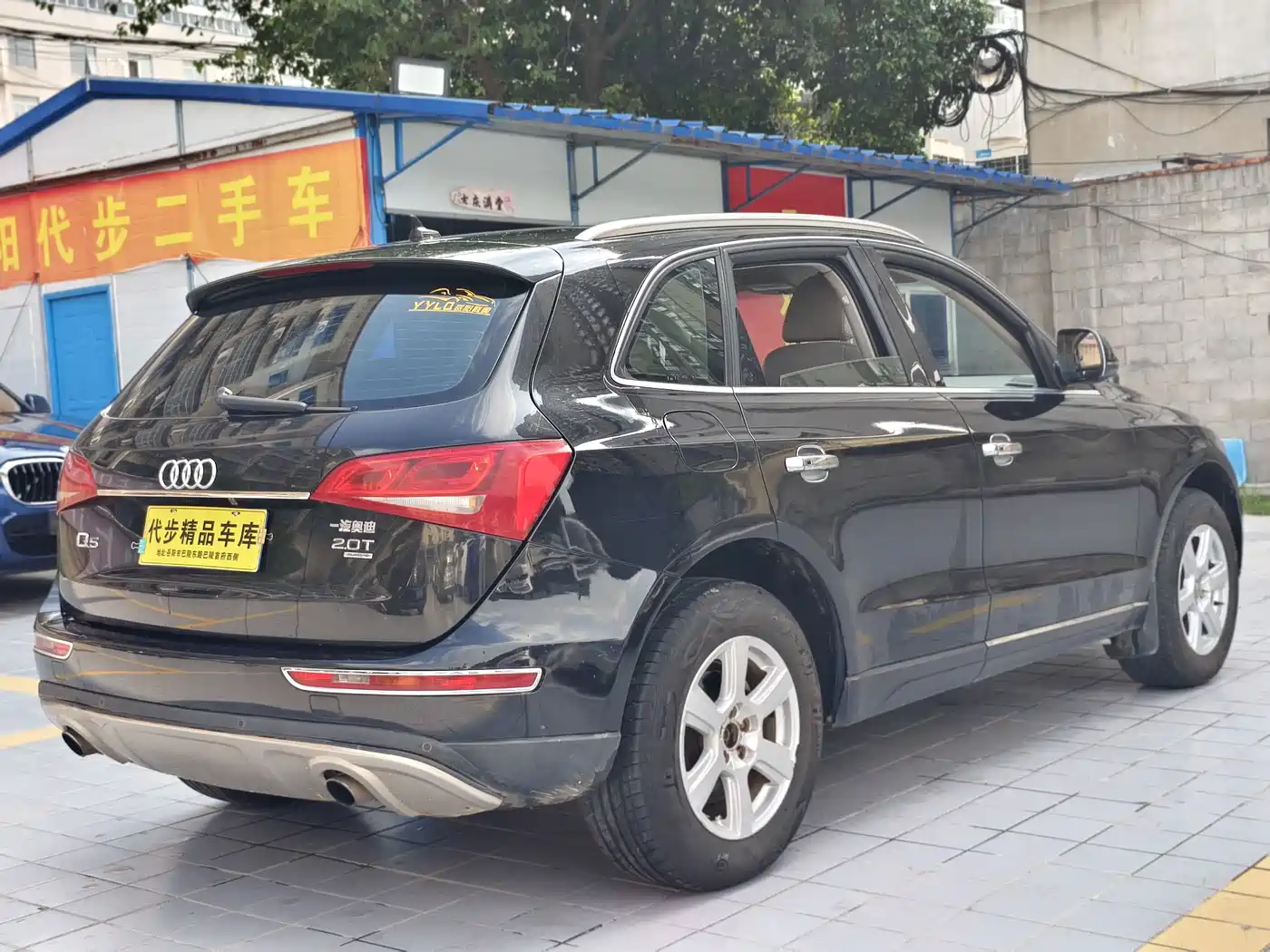 Audi Q5 2010 2010 2.0TFSI Technology