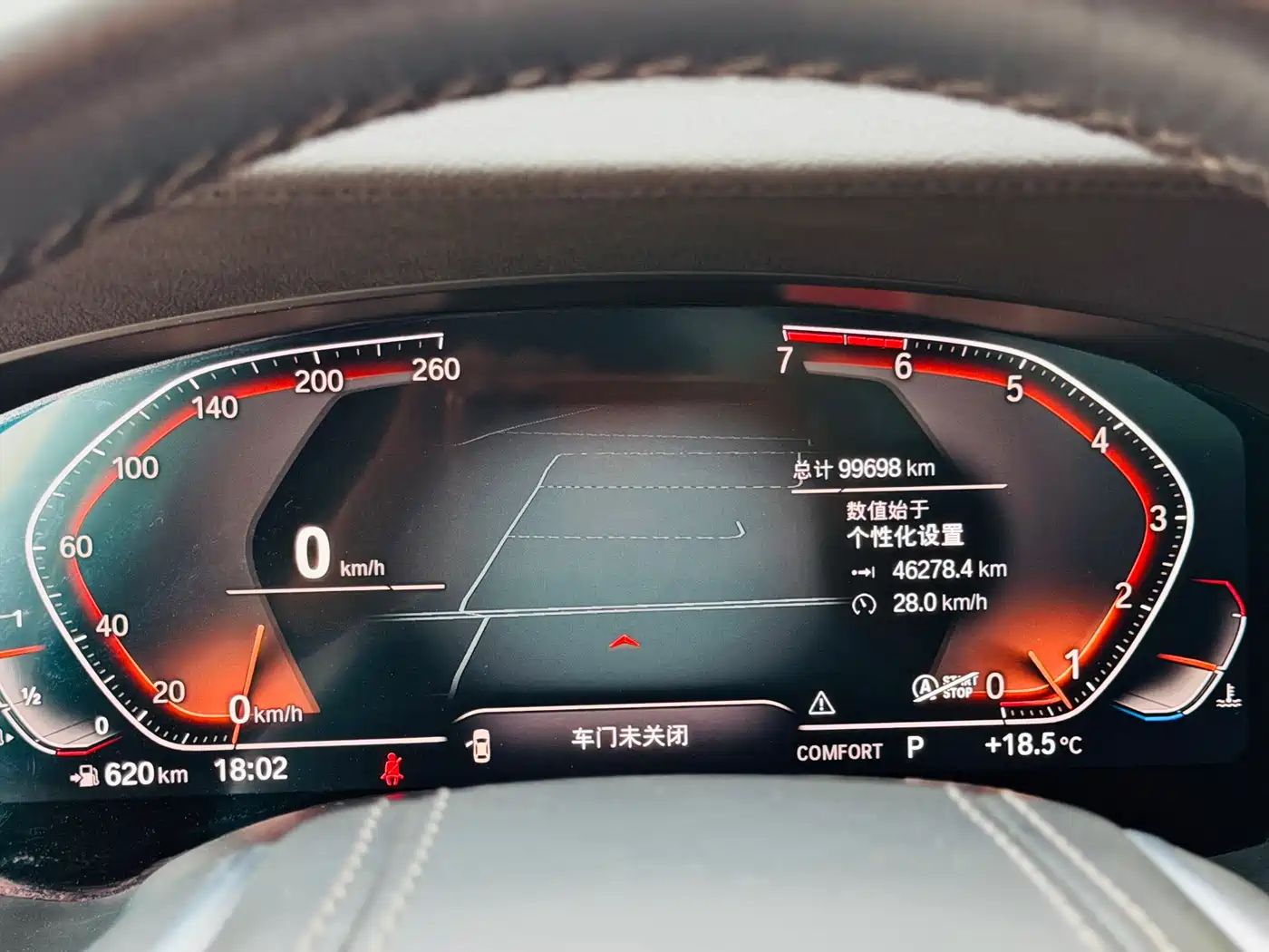BMW 6 Series GT 2019 630i Luxury Design Package фото 9