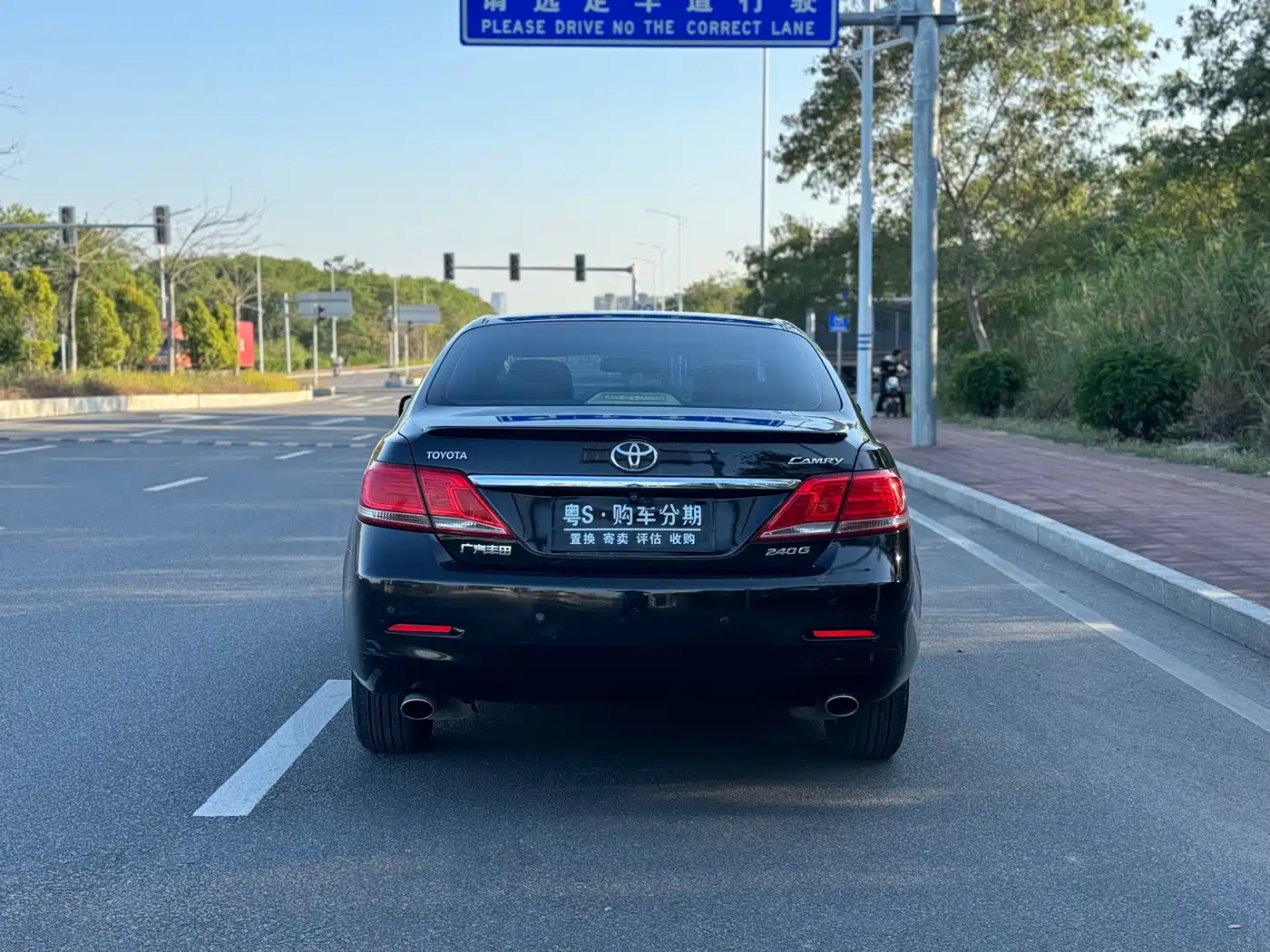 Toyota Camry 2009 Model 240E Elite Edition фото 21