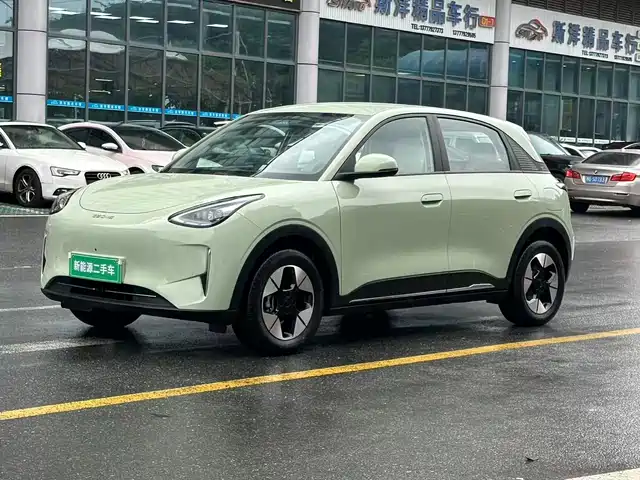 Geely Galaxy Starry Wish 2025 UP 410km Explorer Edition