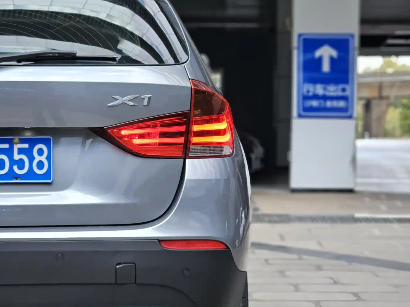 BMW X1 (Import) 2012 2012 xDrive20i