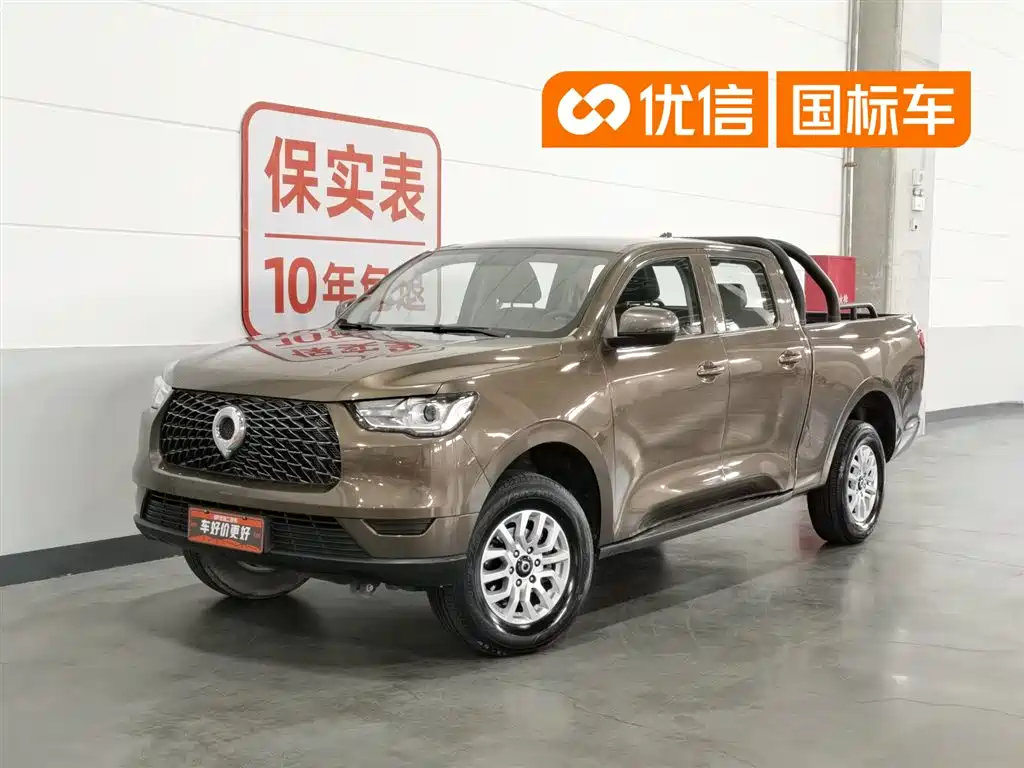 Great Wall Pao 2019 2.0T Commercial Version Automatic Gasoline 2WD Elite Long Box GW4C20B