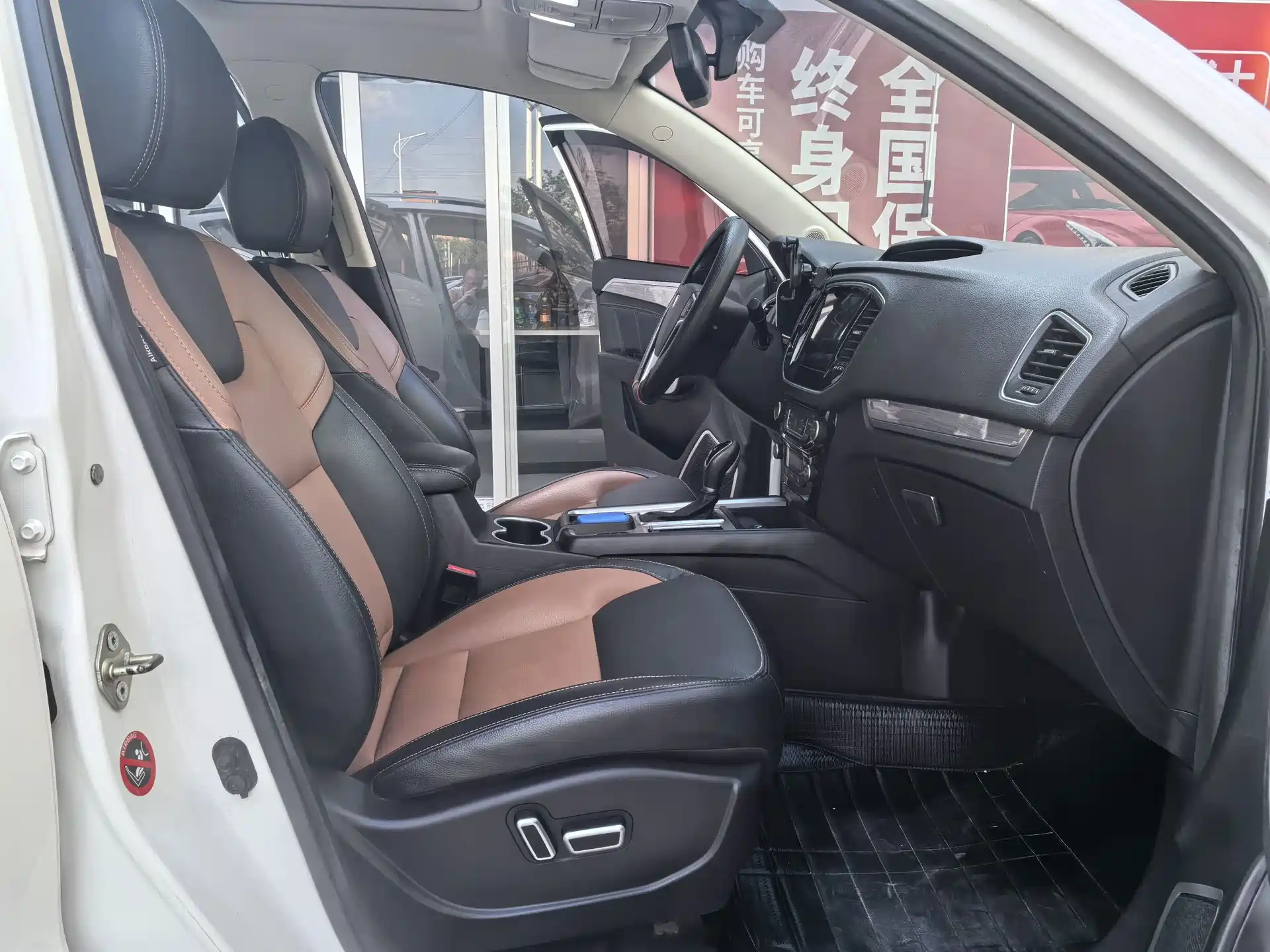Photo 10 - Geely Emgrand X6
