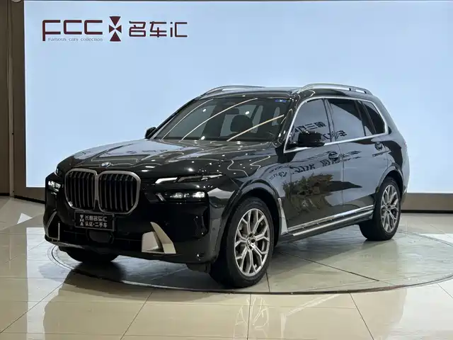 BMW X7 2023 xDrive40i Leading Luxury Package