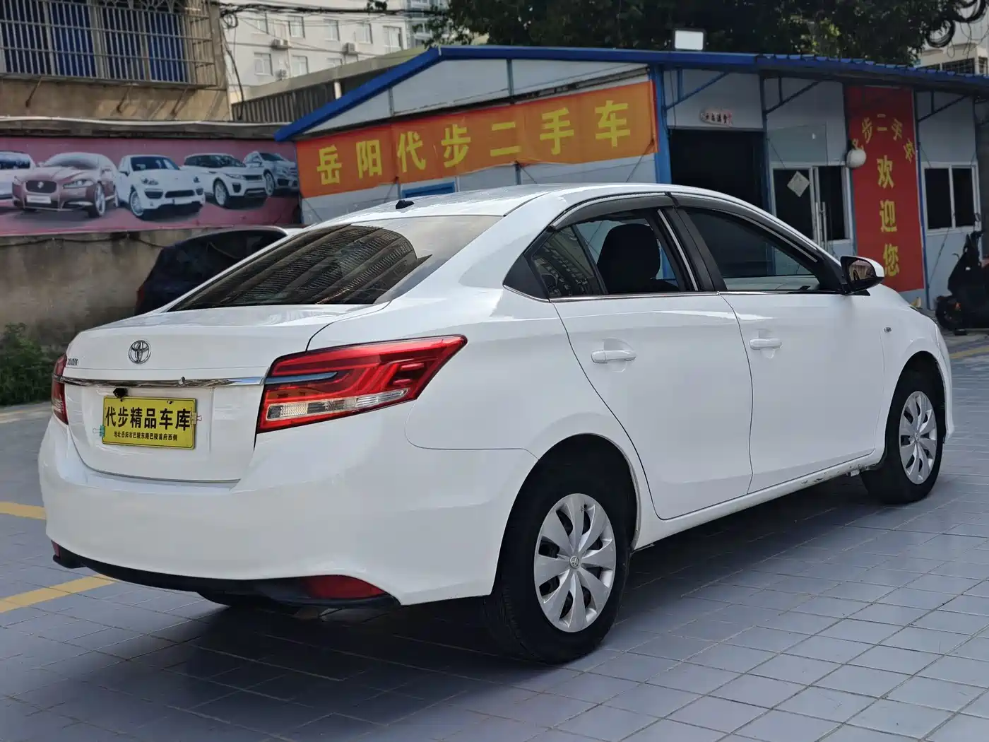 Toyota YARiS L Zhi Xiang 2017 2017 1.5E Manual Charming Edition