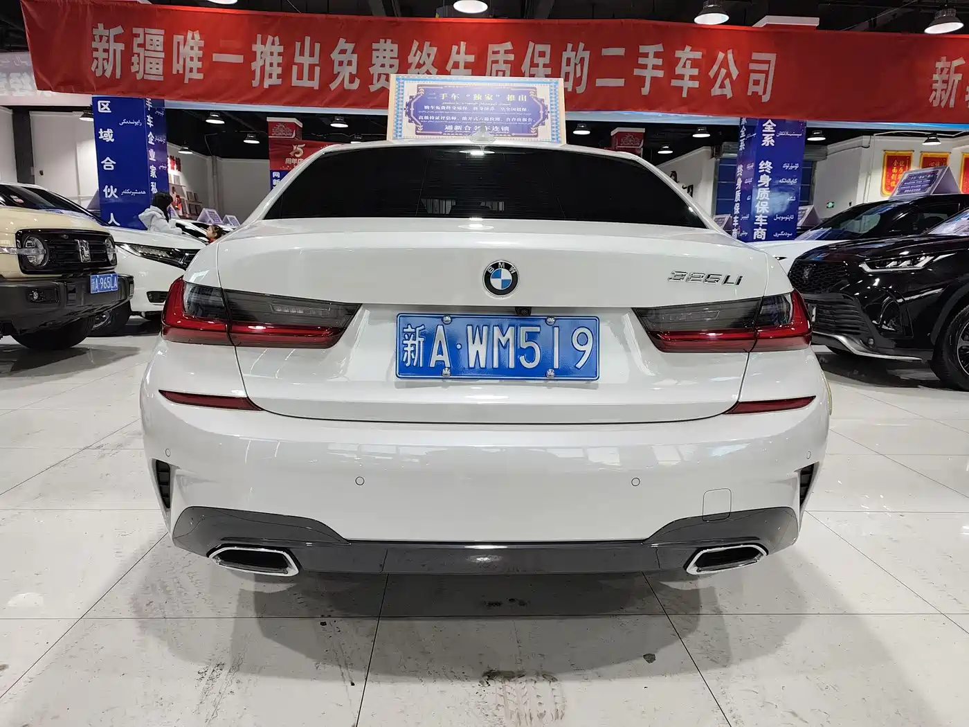 BMW 3 Series 2022 Facelift 325Li M Sport Package фото 9