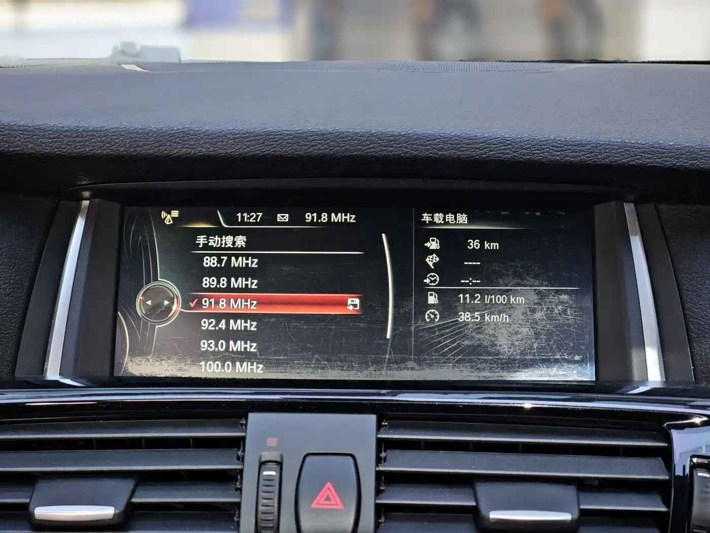 BMW X4 2014 2014 xDrive20i X Design Package