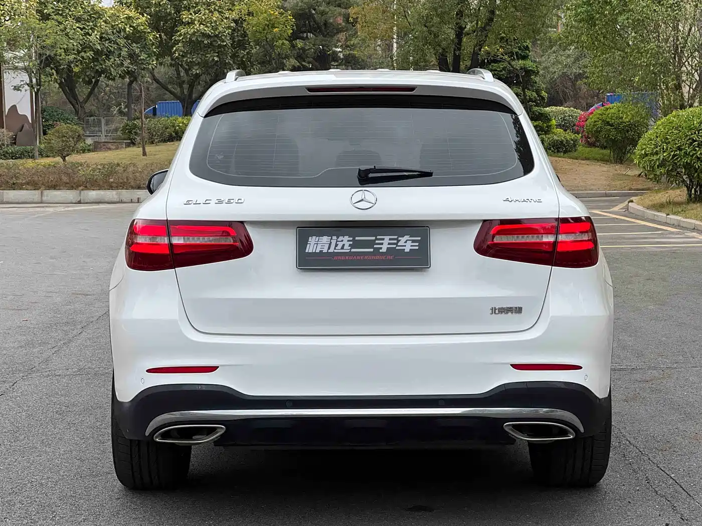 Mercedes-Benz GLC 2018 GLC 260 4MATIC Dynamic фото 18