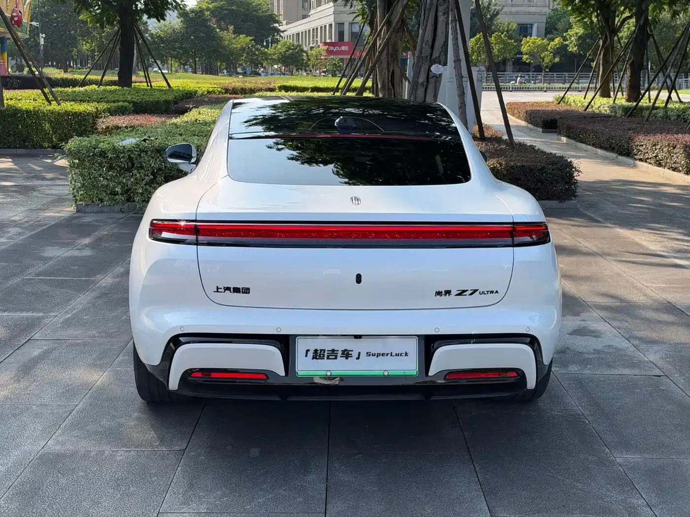 Shangjie Z7 2026 2026 Base Model