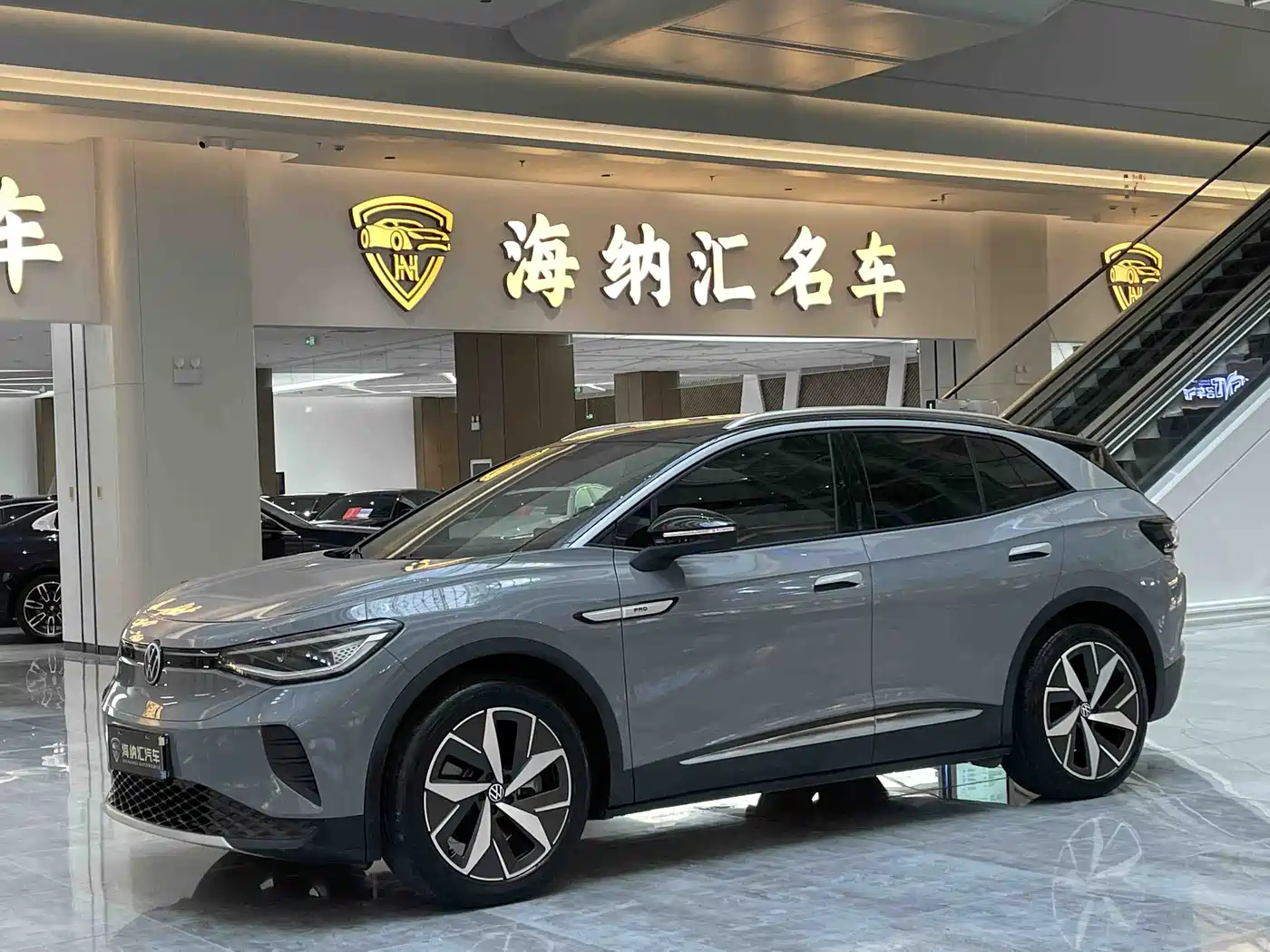Volkswagen ID.4 CROZZ 2022 Long Range Lite PRO Edition
