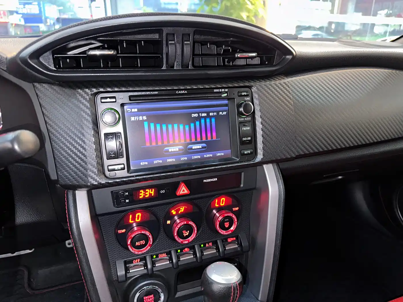 Toyota 86 2015 2014 2.0L Automatic Luxury