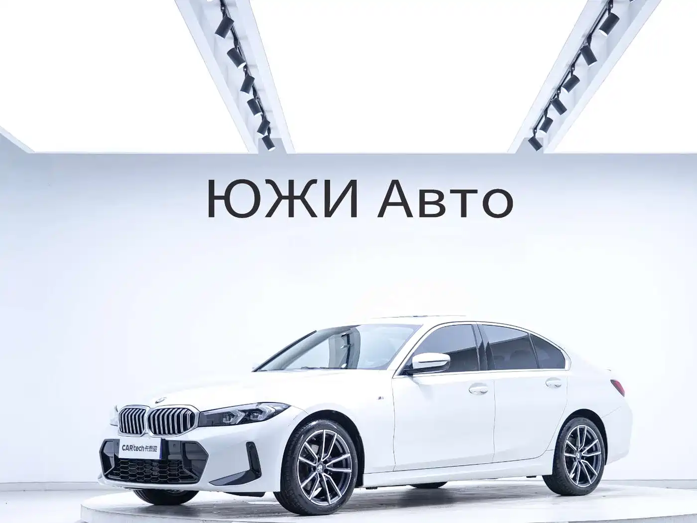 BMW 3-SERIES 2023