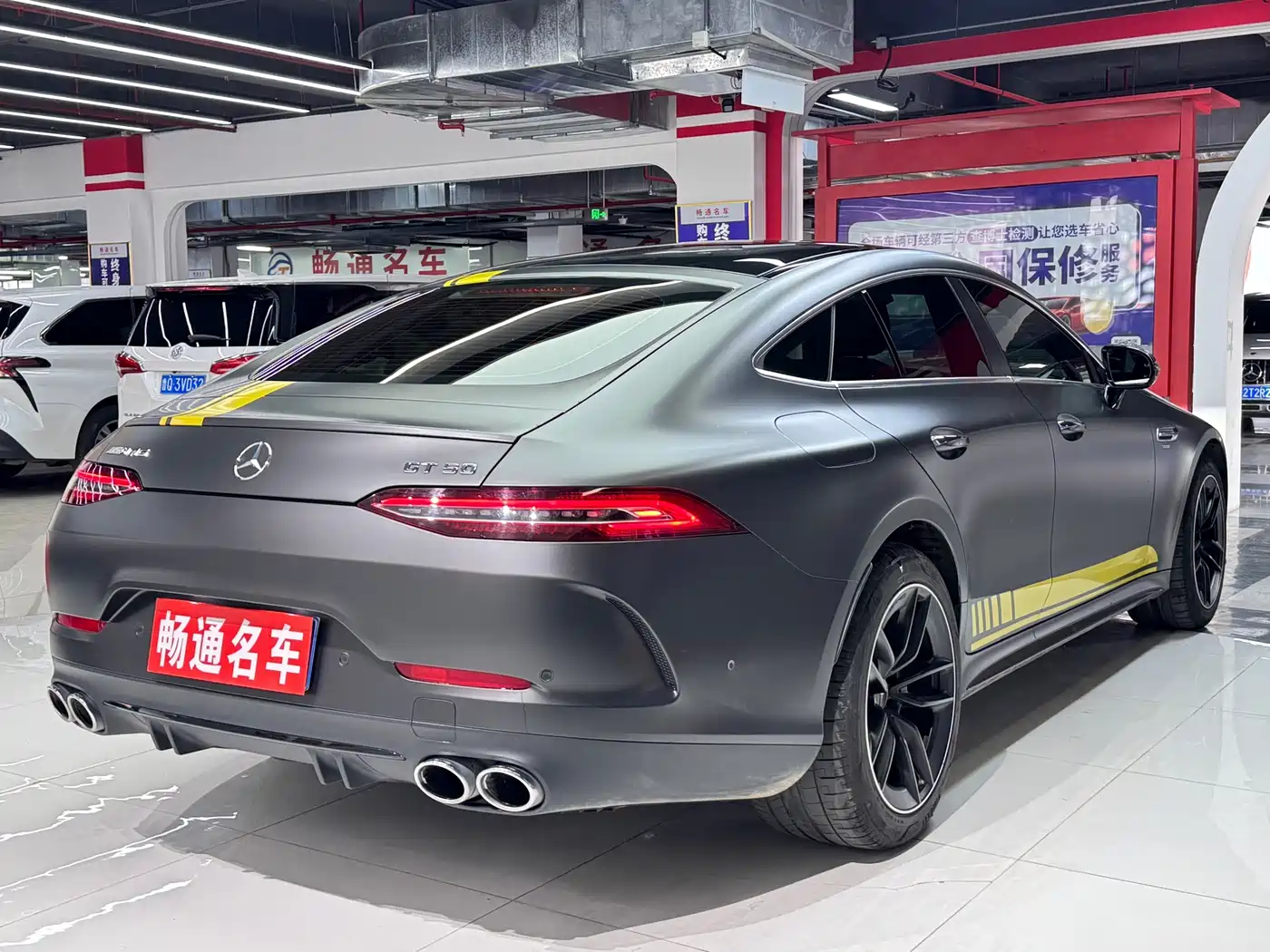 Mercedes-Benz AMG GT 2024 2023 AMG GT 50 4-Door Coupe