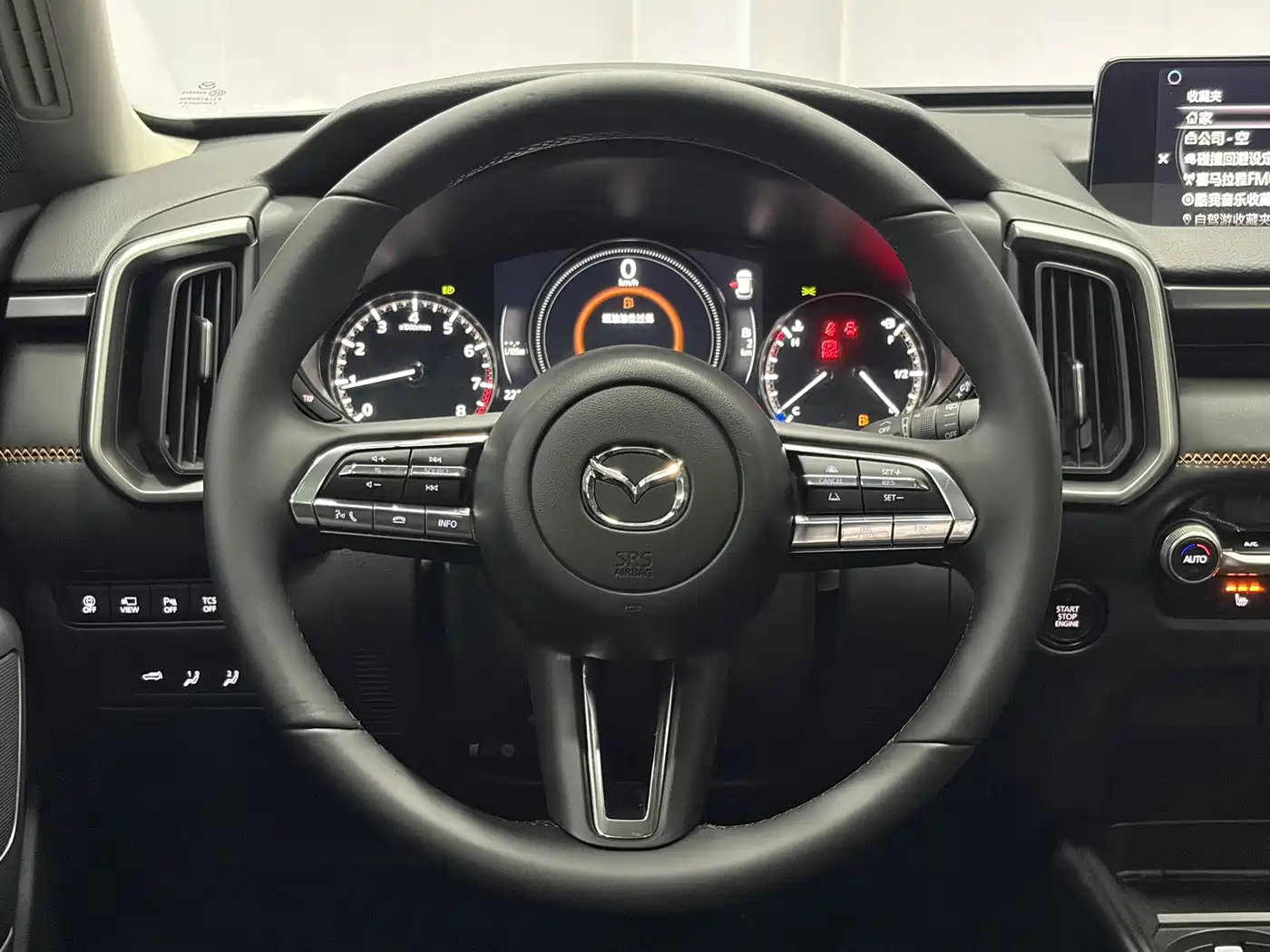 Mazda CX-50 2023 2023 2.0L Safety Edition