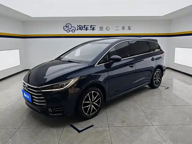 BYD SONG MAX
