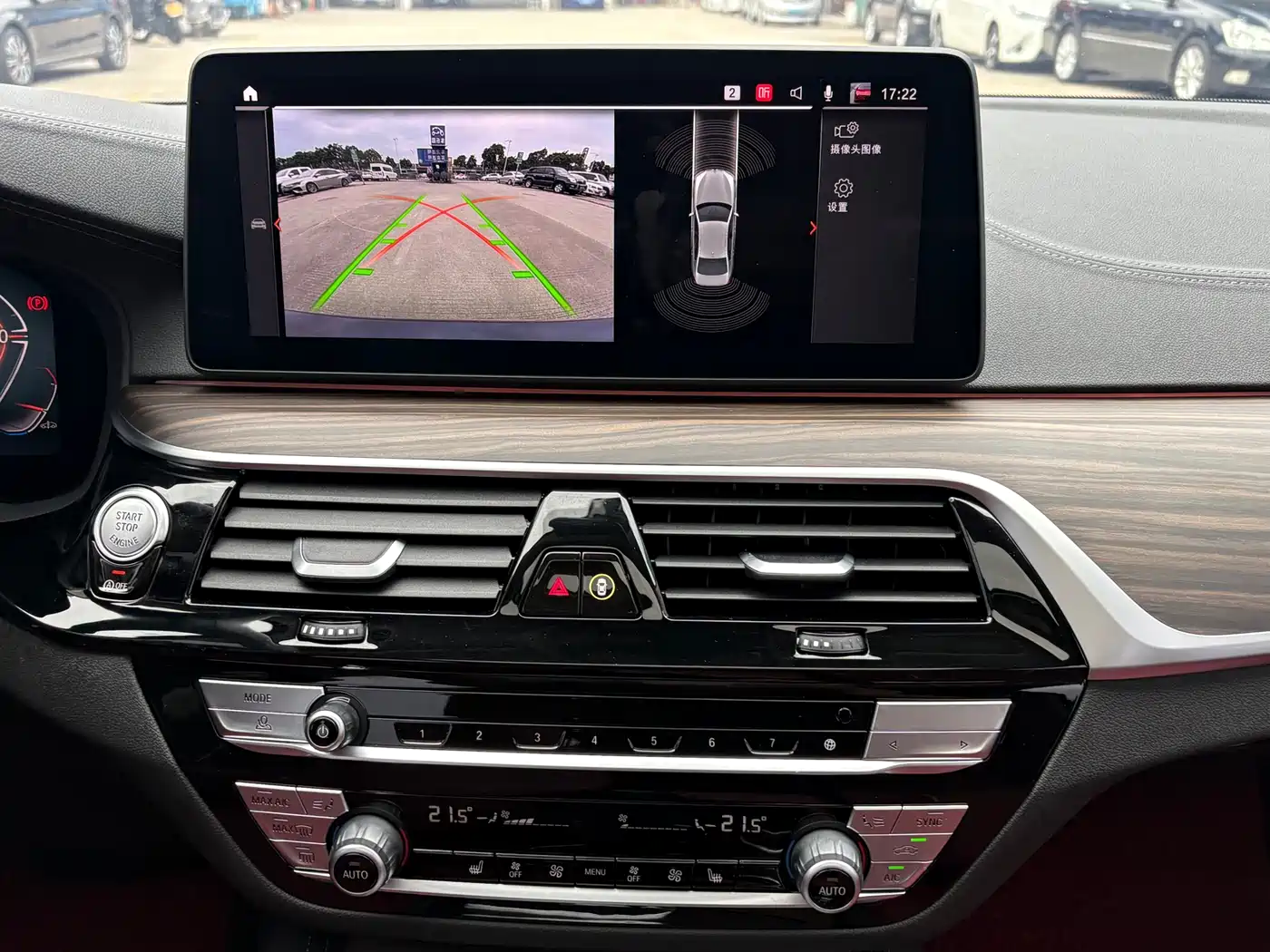 BMW 5 Series 2023 530Li Leading Luxury Package фото 15