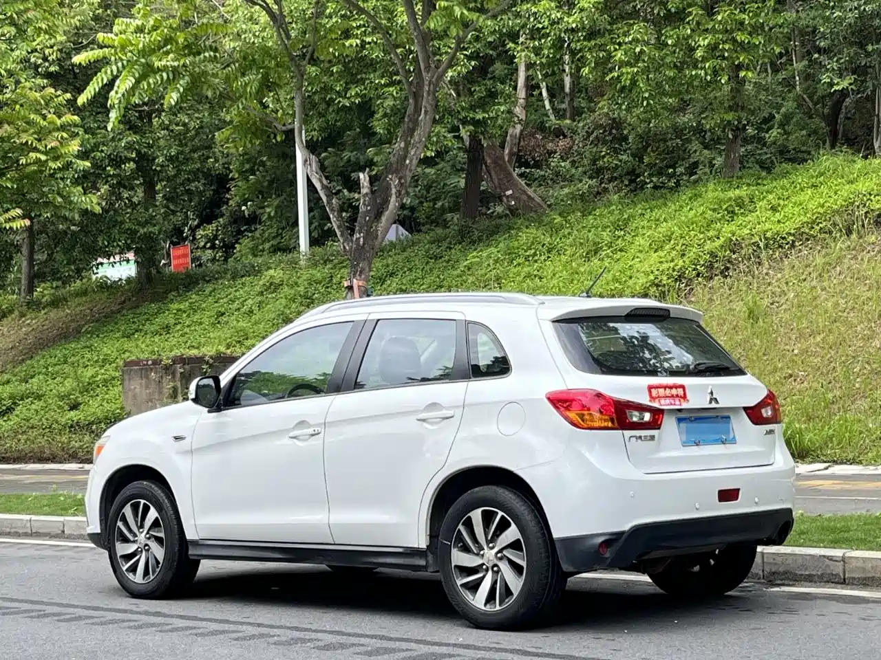 Mitsubishi ASX 2017 2016 2.0L CVT 2WD Navigation Edition