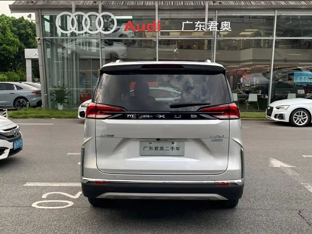 SAIC Maxus Maxus G50 2024 2023 Model PLUS 1.5T Happiness Recommended Auto Launch Edition
