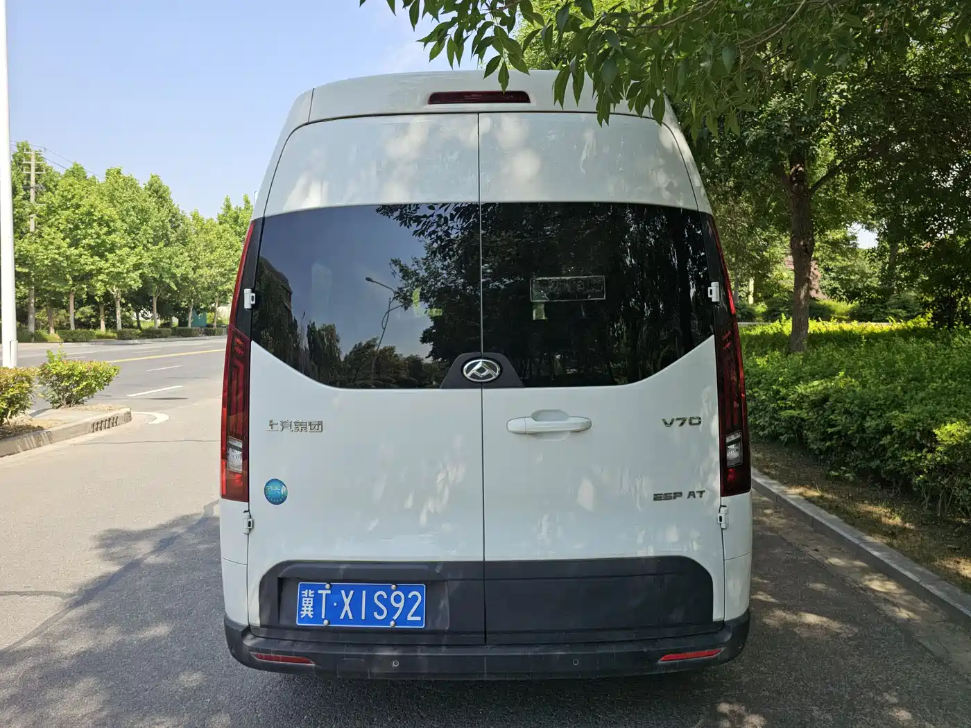 SAIC Maxus Xintu V70 2024 2023 Model 2.0T Elite Edition Automatic Long Wheelbase Medium Roof 6/7-Seater