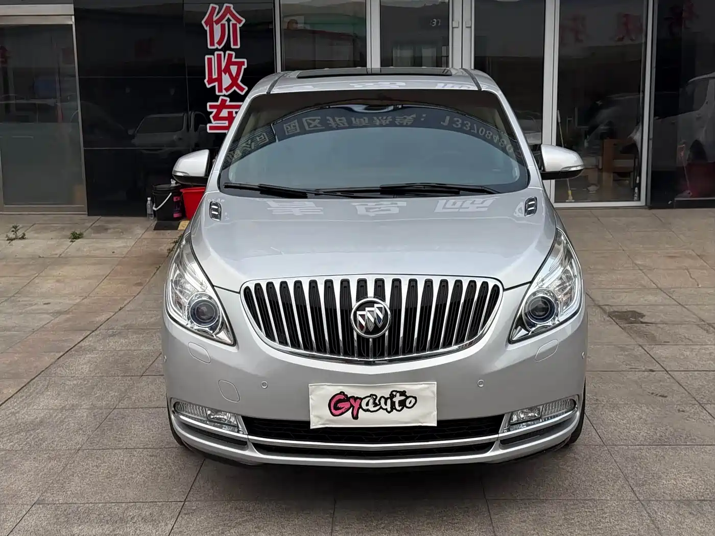 Buick GL8 2013 2.4L LT Luxury Business Executive Edition фото 2