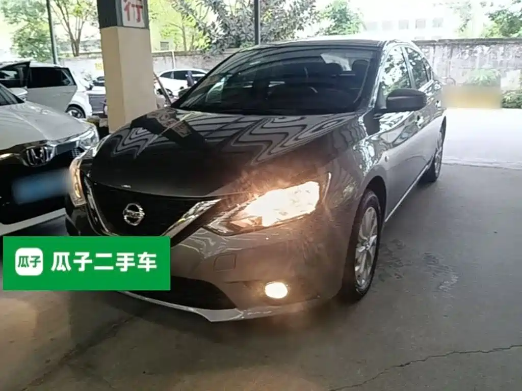 Nissan Sylphy 2022 Classic 1.6XL CVT Premium Edition