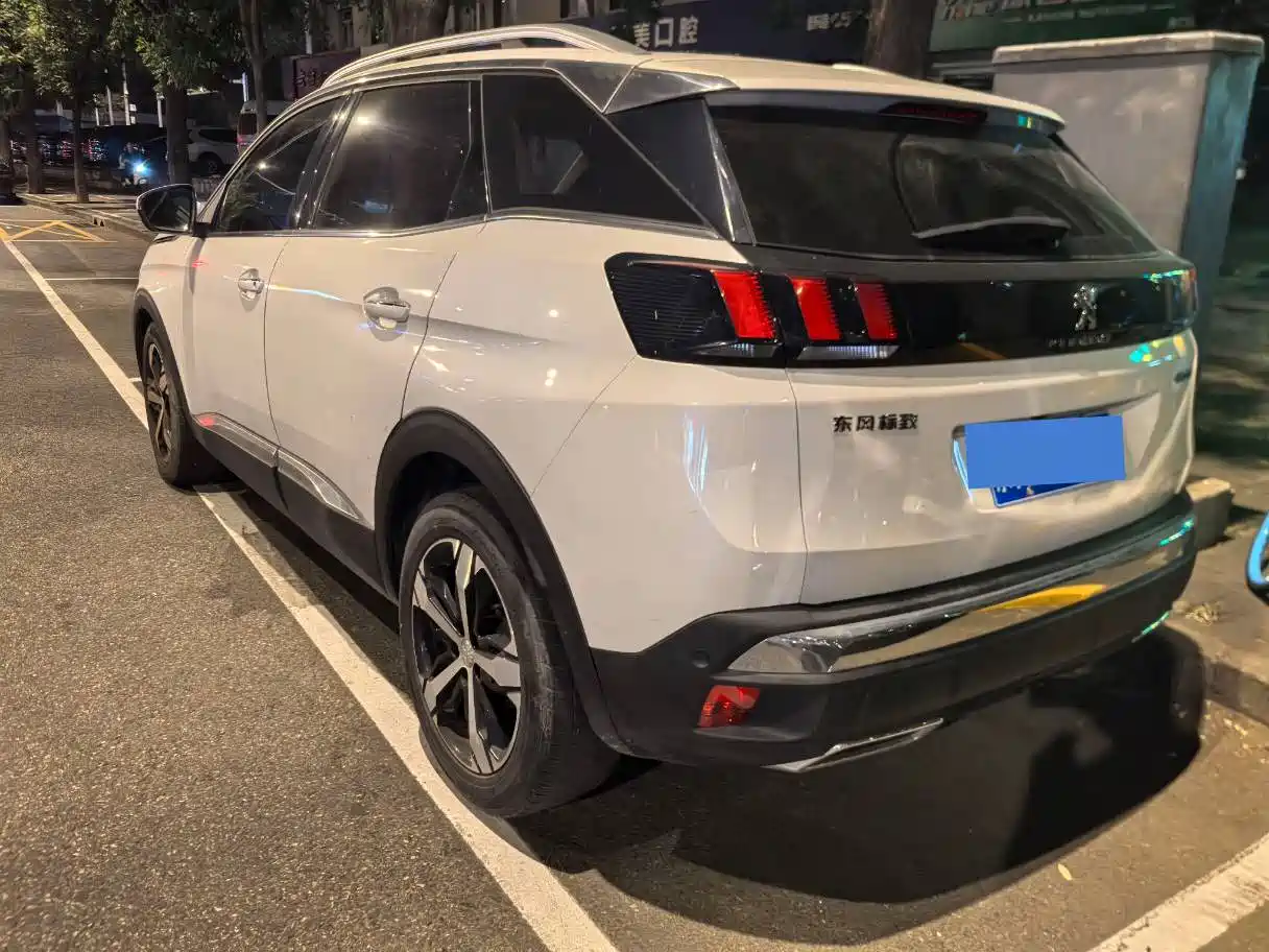 Фото 5 - Peugeot 4008