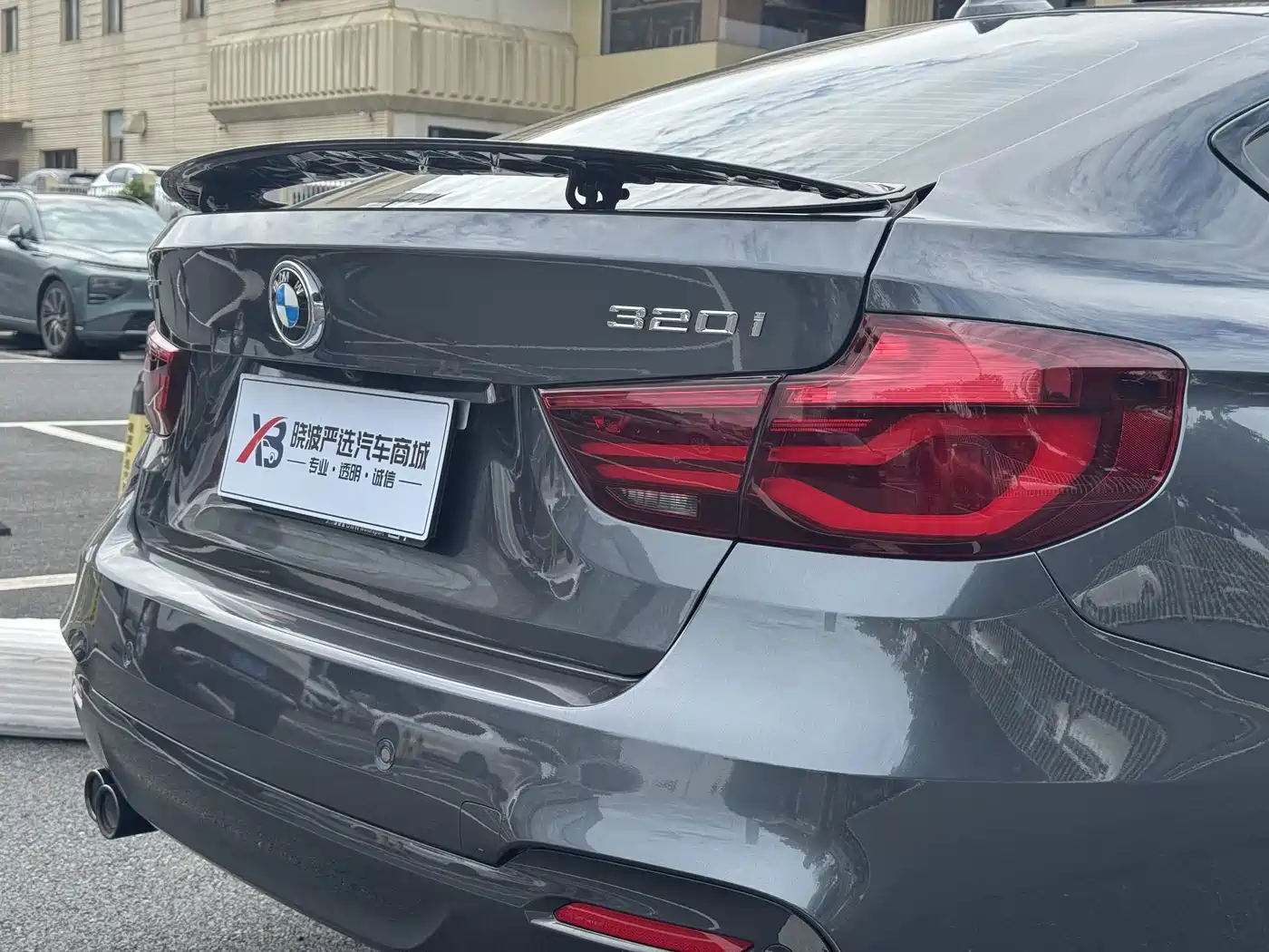 BMW 3 Series GT 2021 2020 320i M Sport Black Night Edition