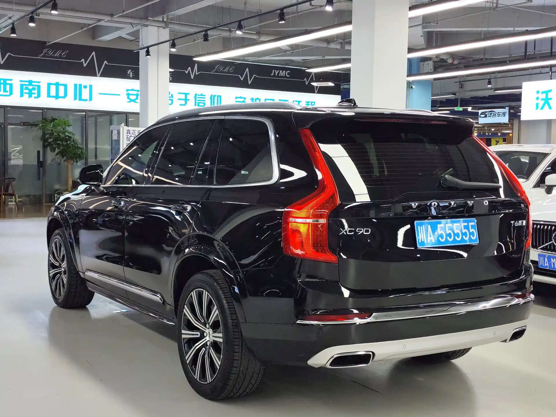 Фото 10 - Volvo XC90