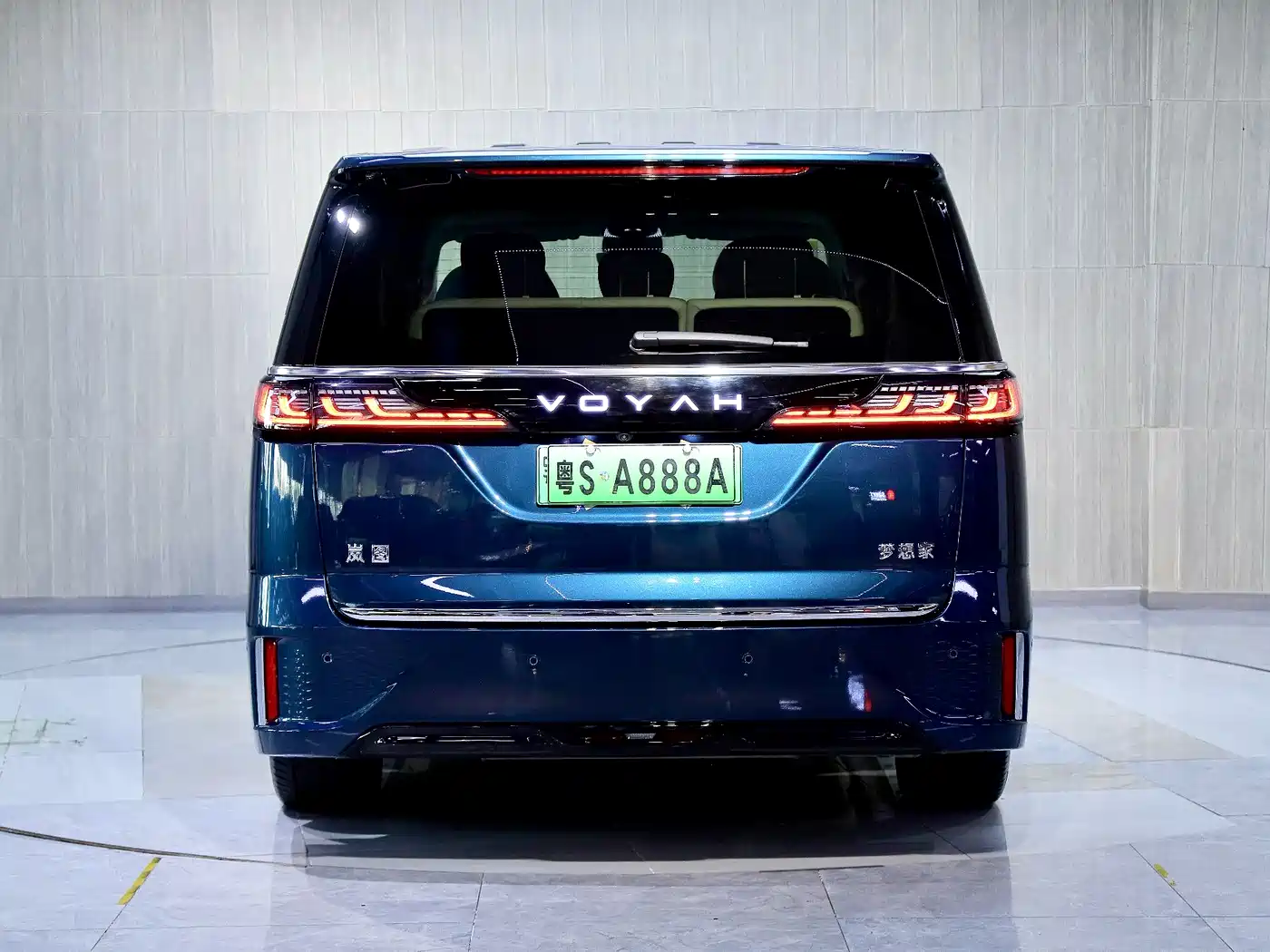 Voyah Auto Voyah Dreamer 2025 PHEV AWD Flagship Kunpeng Edition фото 7