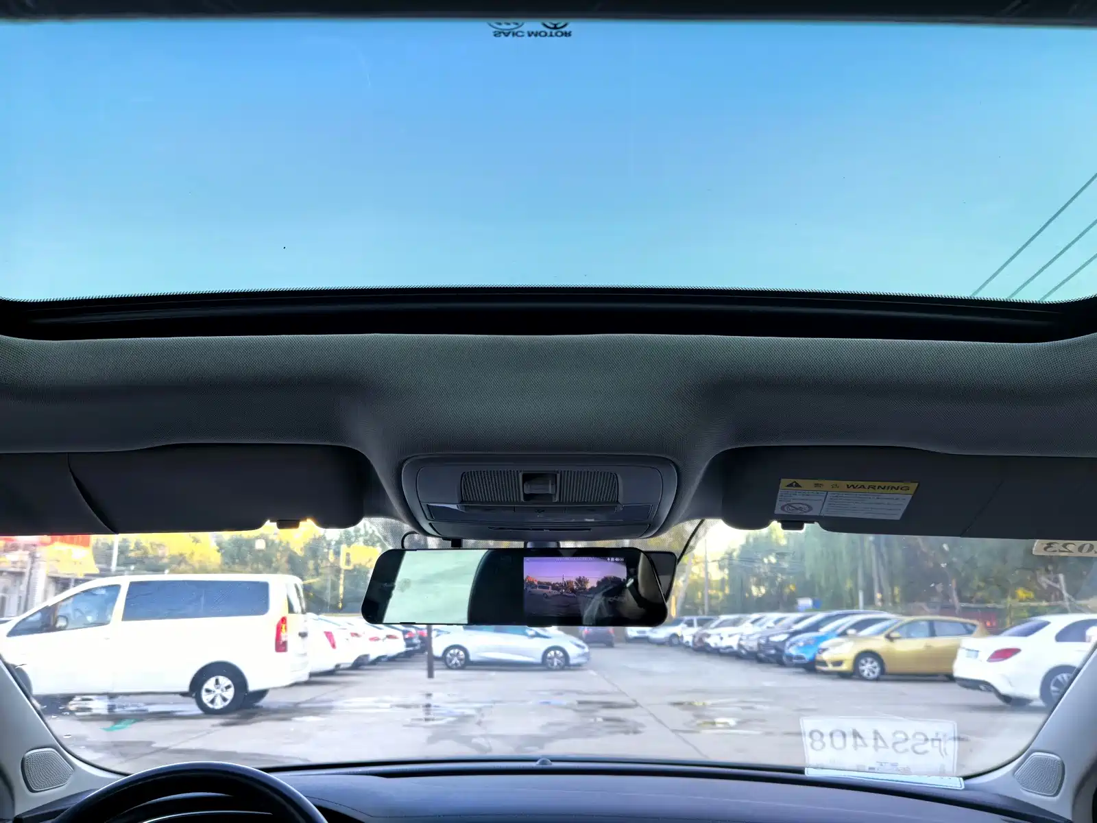 Фото 8 - Roewe i6 MAX EV