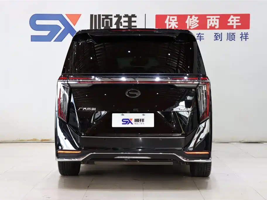 GAC TRUMPCHI M8