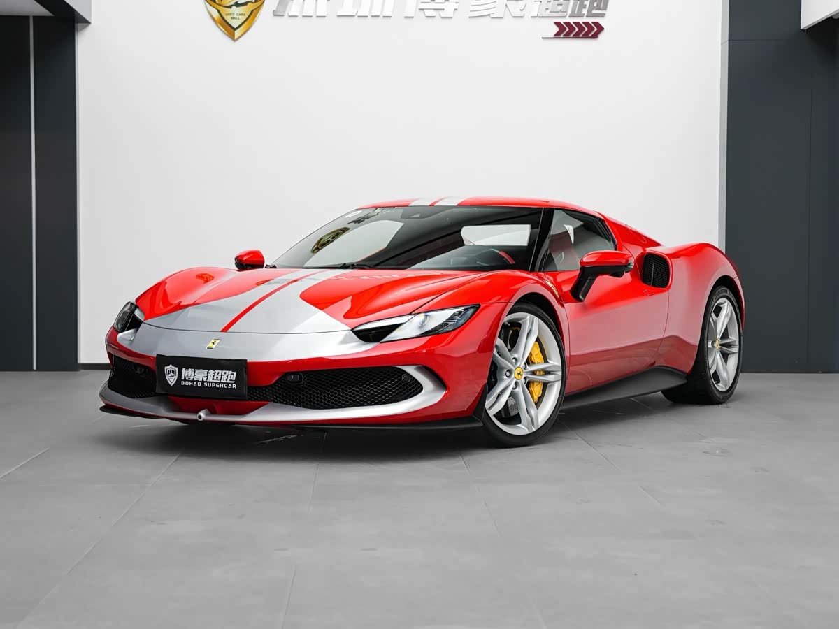 Ferrari 296