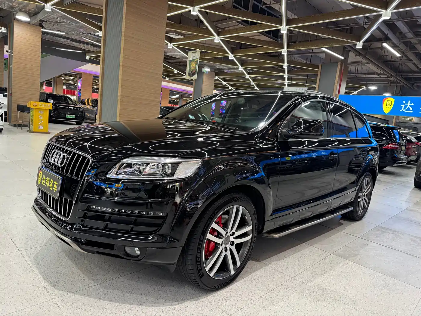 Audi Q7 2007 4.2 FSI quattro Luxury