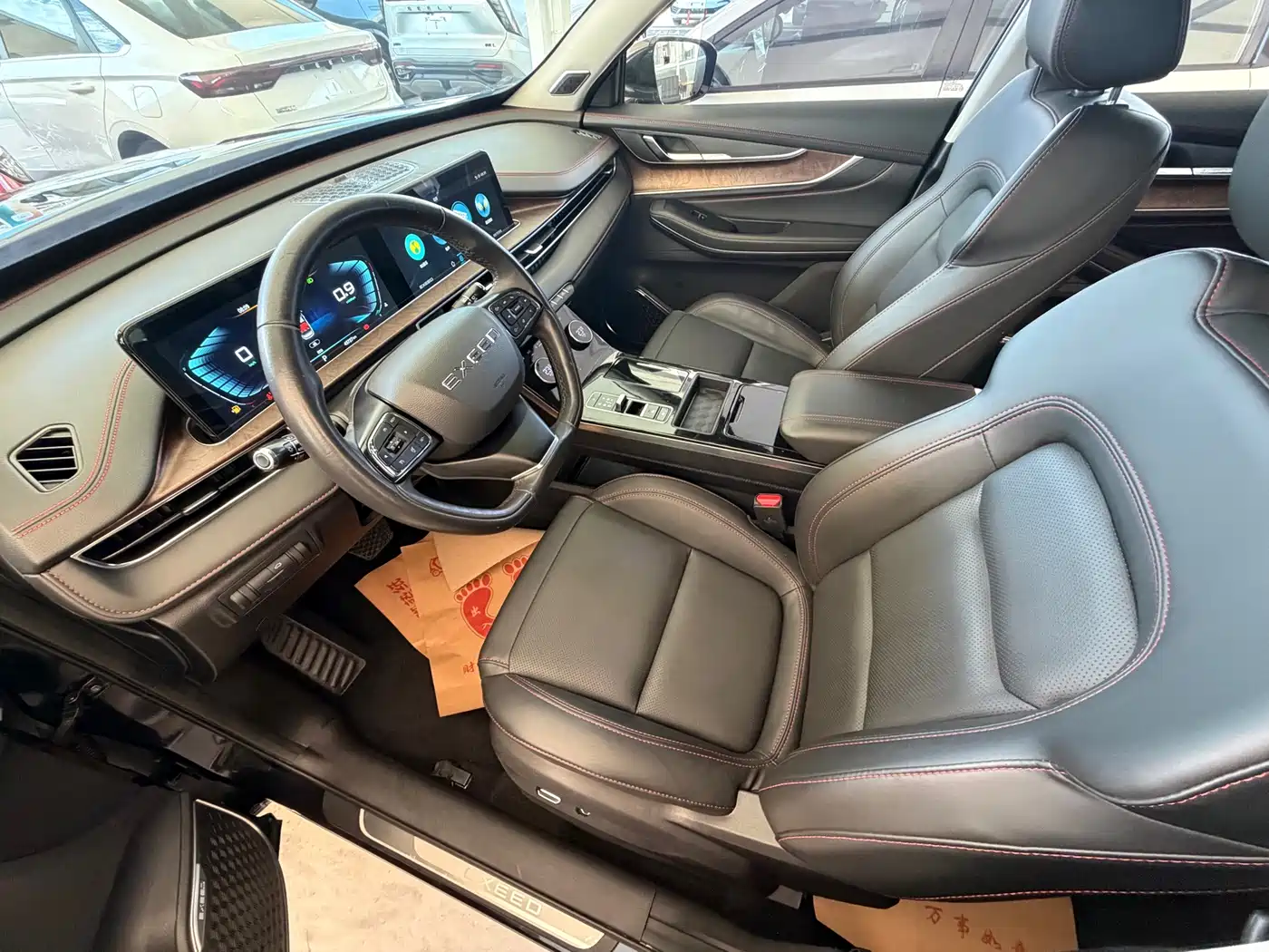 Exeed Windchaser 2021 2020 Riding the Wind and Waves Edition 1.5T CVT Star Smart Edition