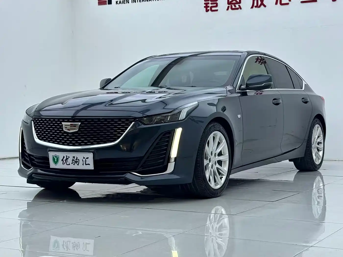 Photo 1 - Cadillac CT5