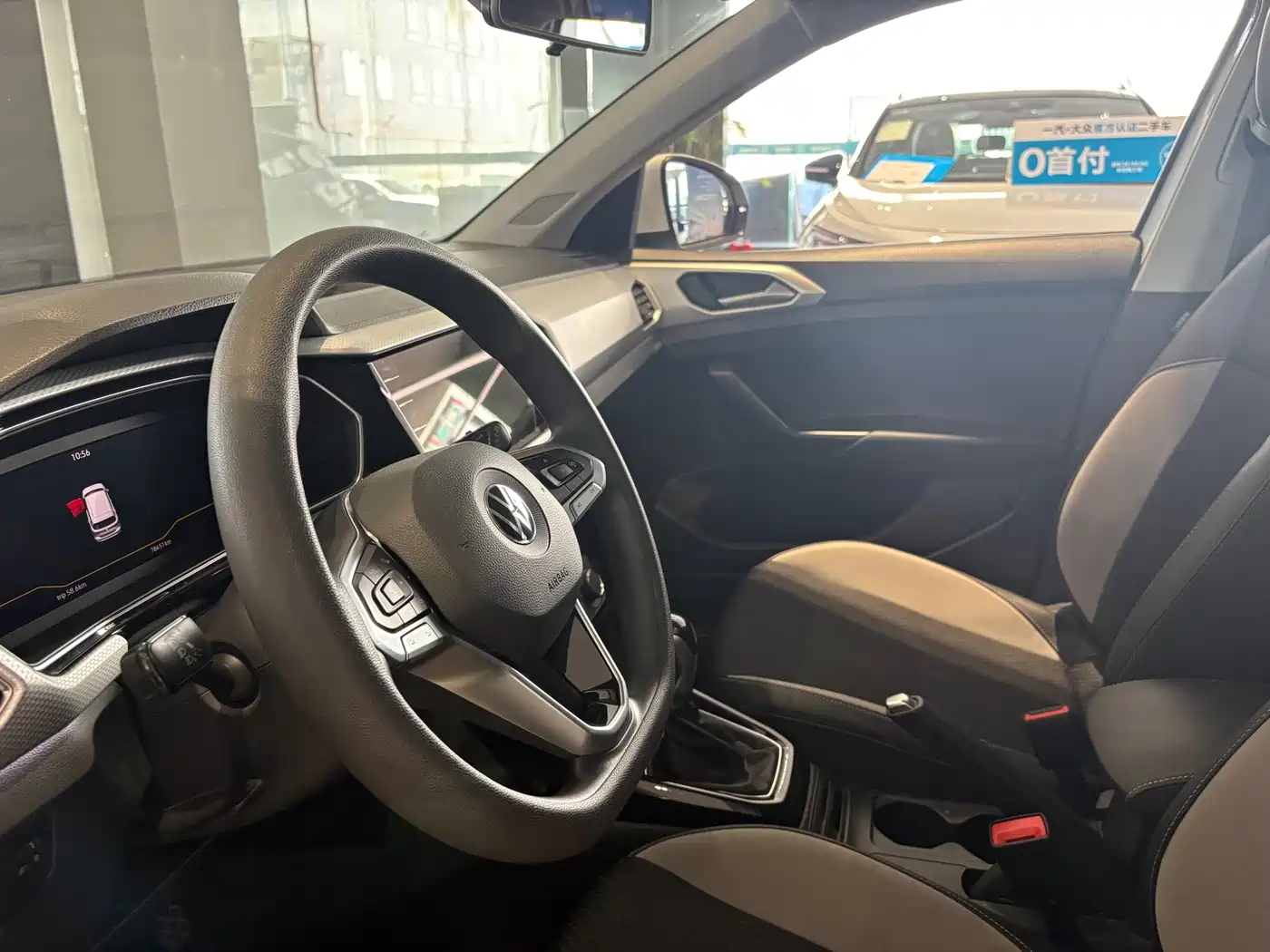 Volkswagen Tacqua 2024 2023 Model 200TSI DSG Joy Smart Connect Edition