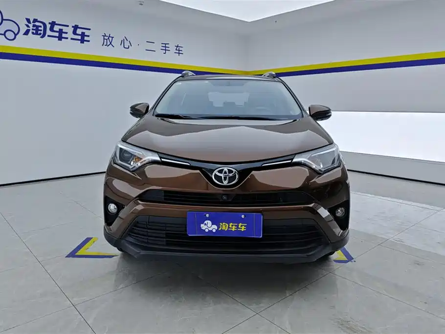 Toyota RAV4 Rongfang 2016 2.0L CVT 2WD Trend (China V) фото 2