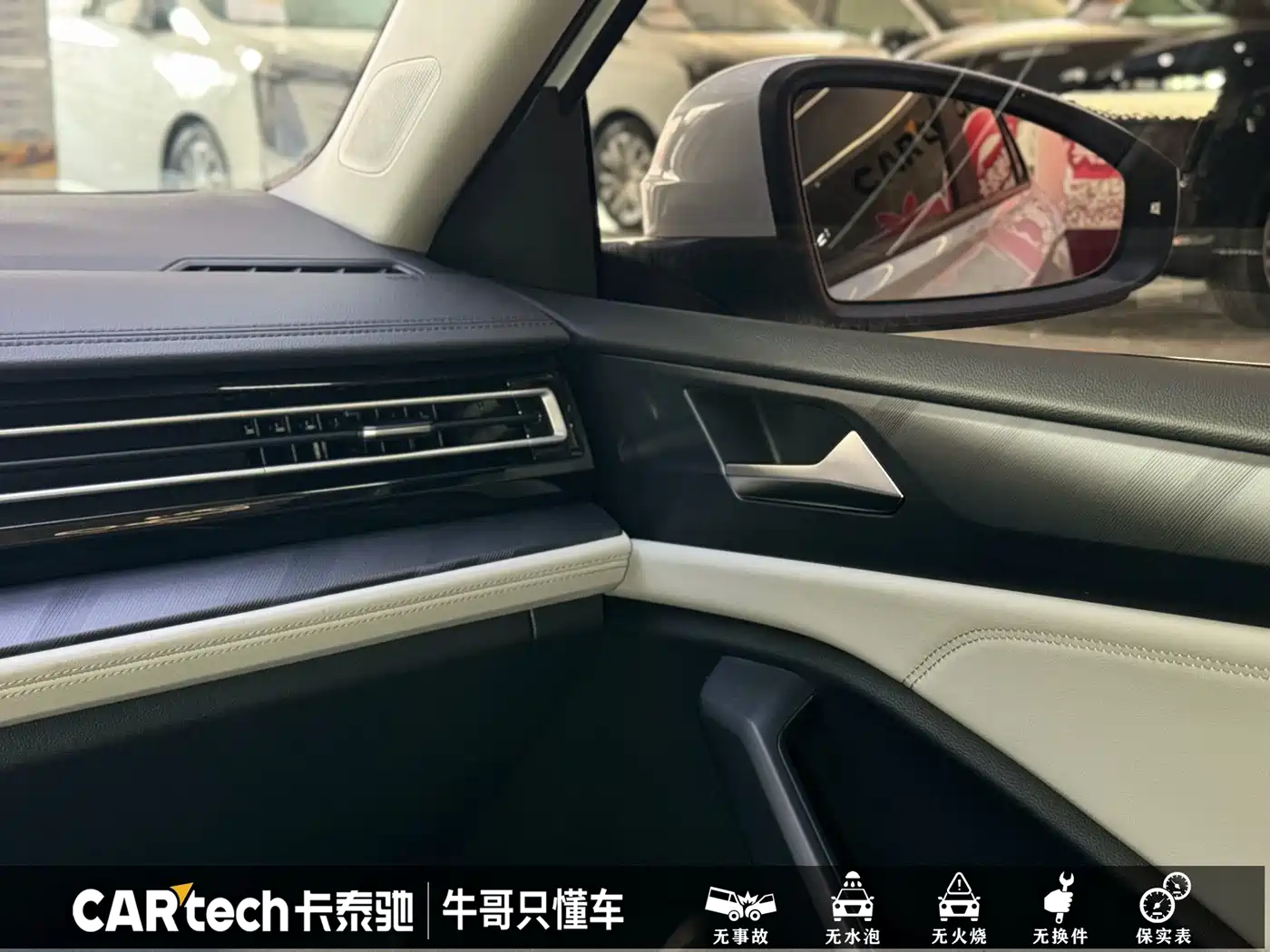 Jetta VA7 2025 2025 1.4T First-Come-First-Served Edition