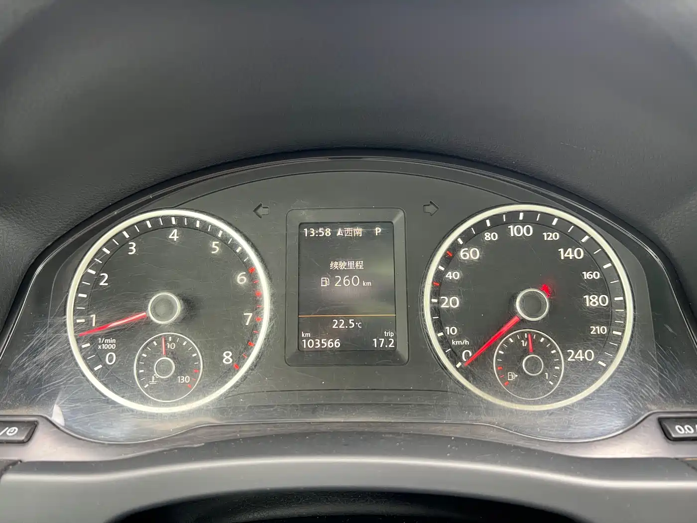 Volkswagen Tiguan 2015 1.8TSI Automatic 2WD Highline фото 21